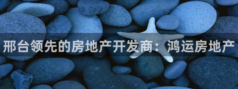 万象游戏代理