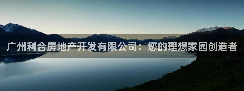 万向娱乐下载安装