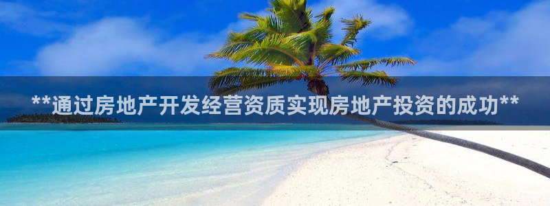 万向娱乐app下载官网