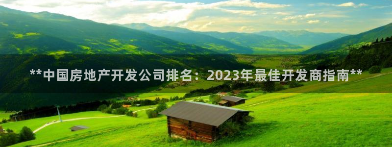 万向娱乐平台招商骗局