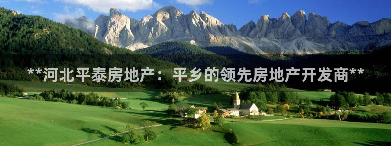 万向娱乐老板