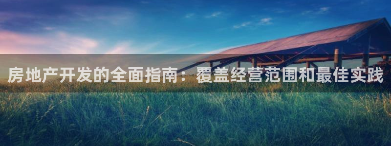万向娱乐公司 585.34I 娱乐