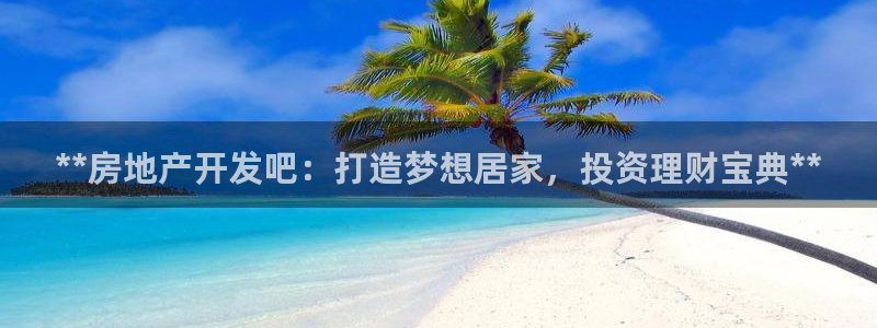 万向娱乐网址是什么