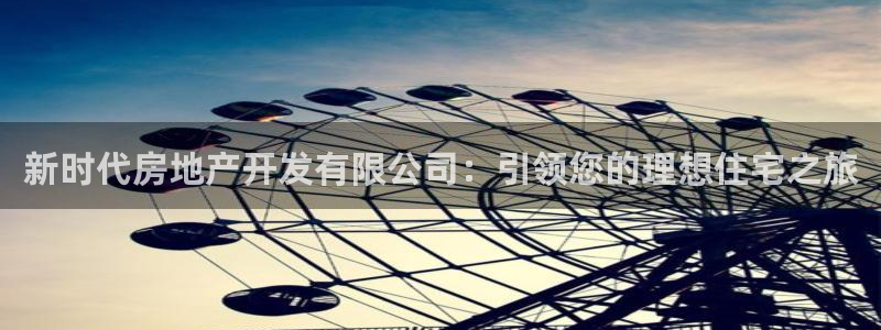 万向娱乐平台代理怎么做