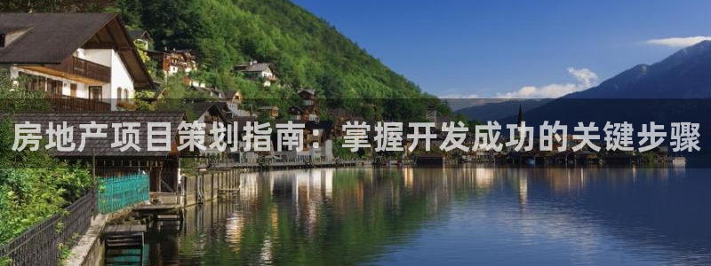 万向娱乐app下载安装