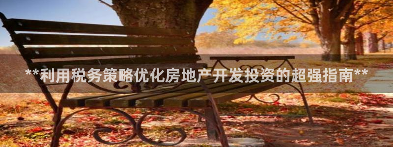 万向娱乐app下载