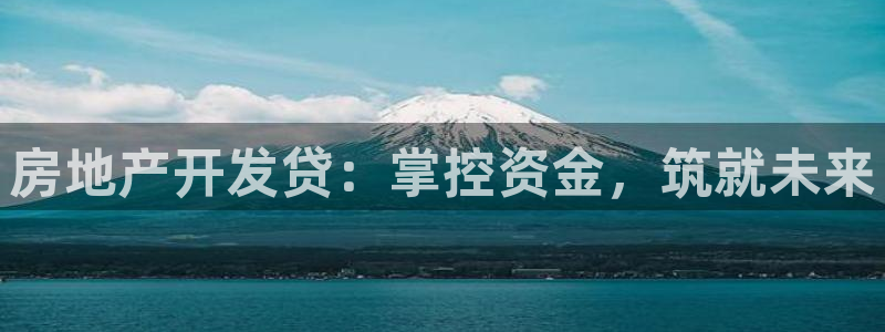 万向娱乐代理好看视频