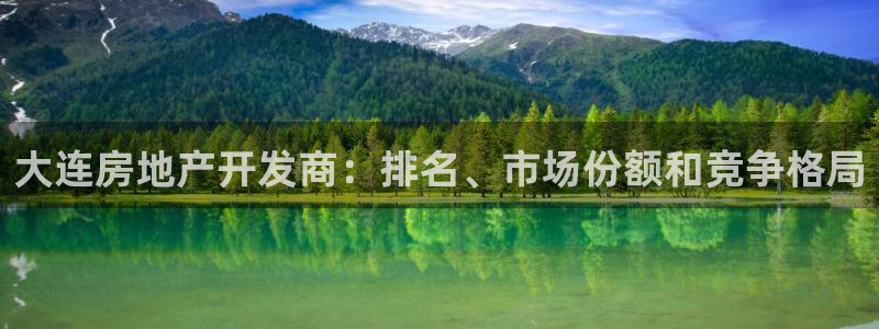 万向娱乐官网下载安装