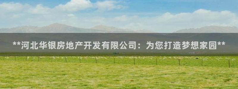 万向娱乐app下载
