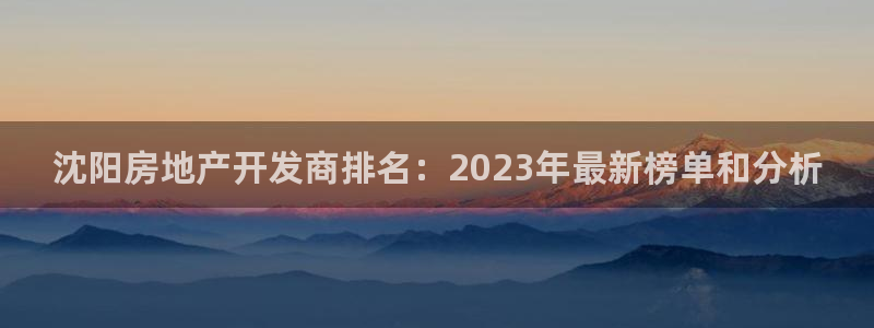 万向娱乐是野鸡台吗