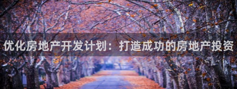 万向娱乐怎么样