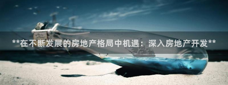 万向娱乐怎么样