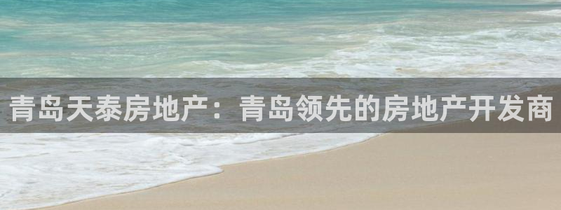 万向娱乐官网网址是多少