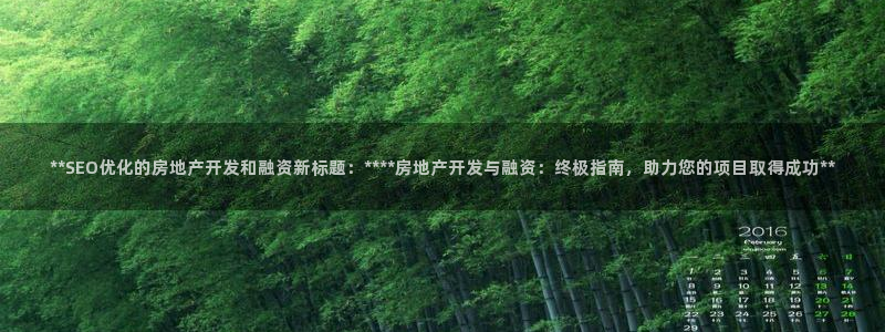 万向娱乐app下载安装