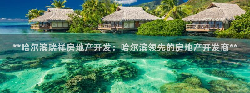 万向娱乐官网首页