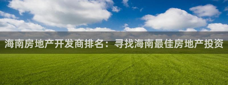 万向娱乐挂机