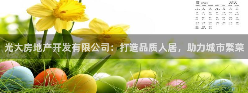 万能娱乐平台直招代理