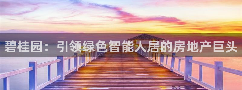 万象游戏代理