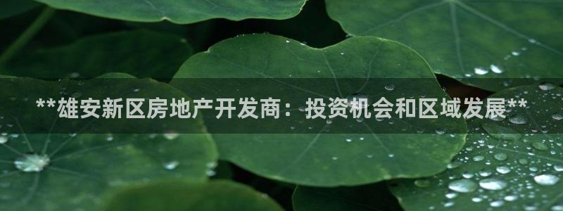 万能娱乐代理网址