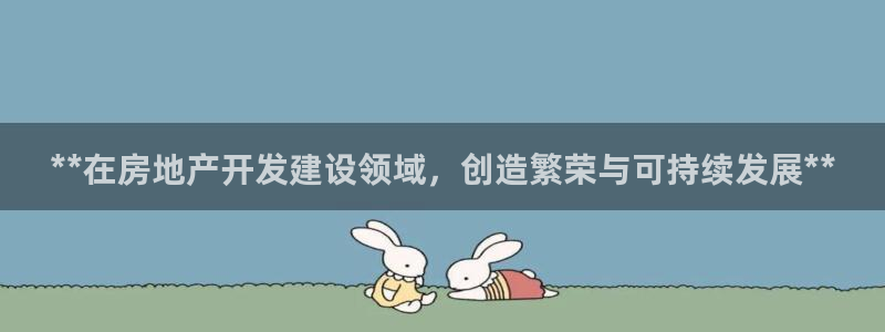 万向娱乐app下载官网
