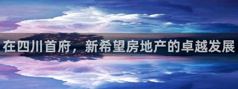 万向娱乐官网下载安装手机版