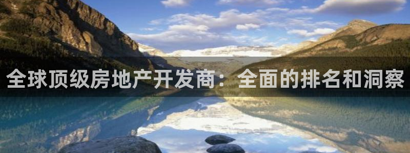 万向娱乐的联系方式