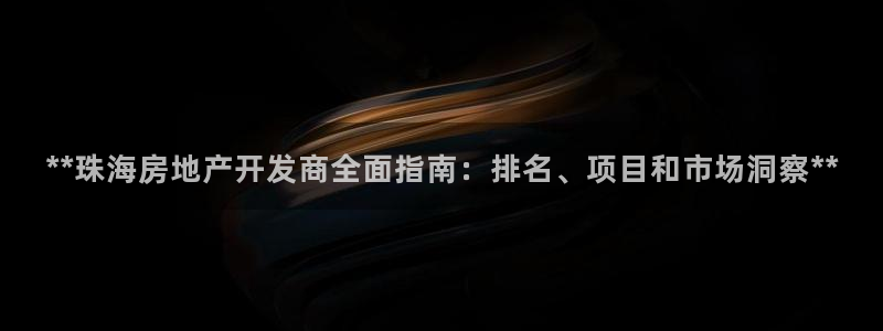 万向娱乐平台下载安装手机版