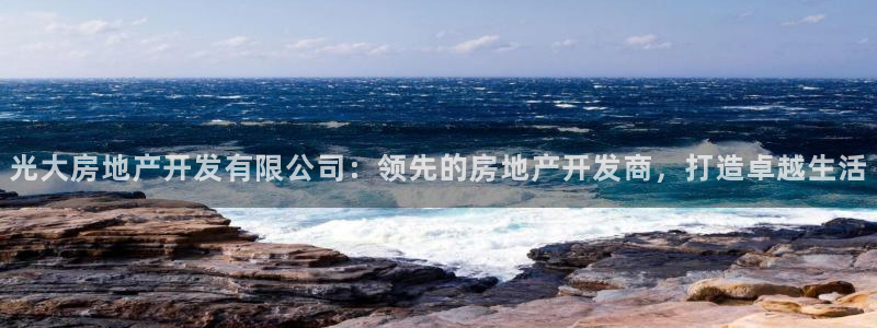 万向娱乐app