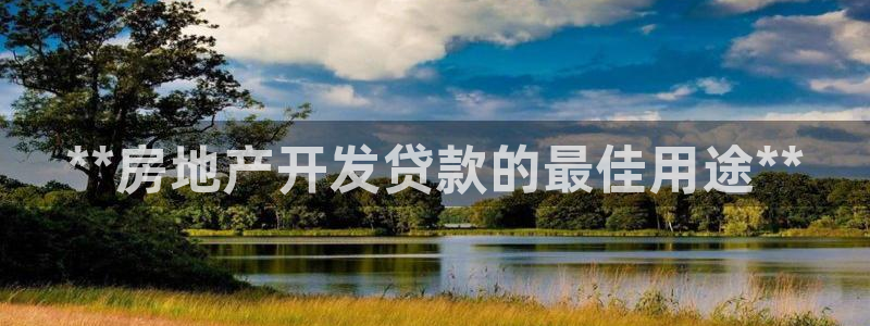 万向娱乐官网首页
