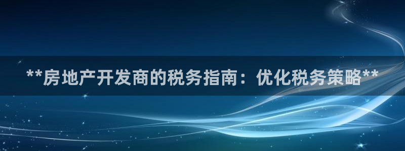 万向娱乐app下载苹果版