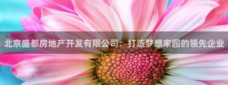 万向娱乐挂机软件