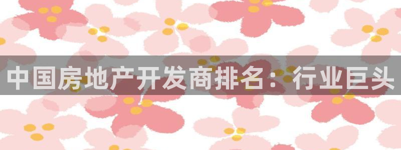 万向娱乐登陆官网下载