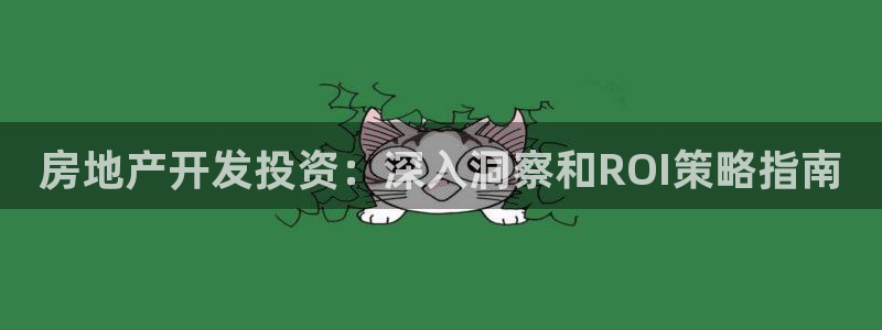 万向娱乐平台代理多少钱一个月