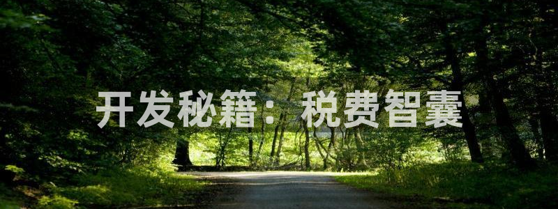 万向娱乐公司官网