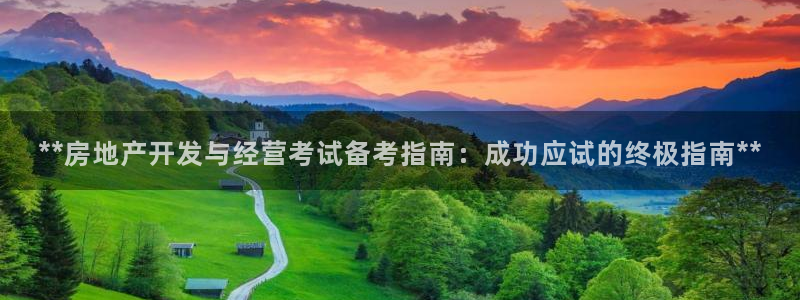 万向娱乐平台代理多少钱