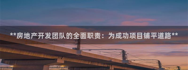 万向娱乐的494o3 主管