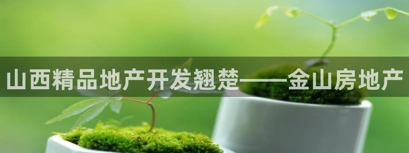 万向娱乐是哪个旗下