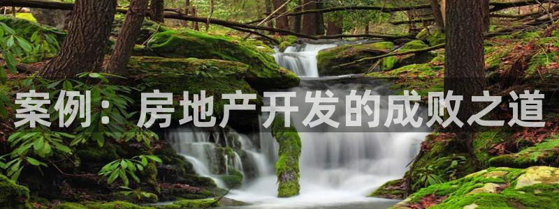 万向娱乐的联系方式是什么
