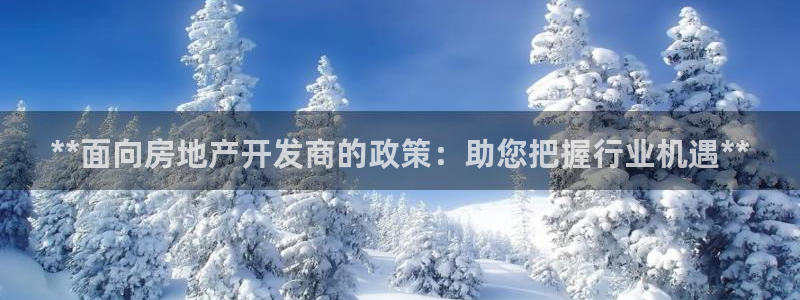 万向娱乐官网网址大全