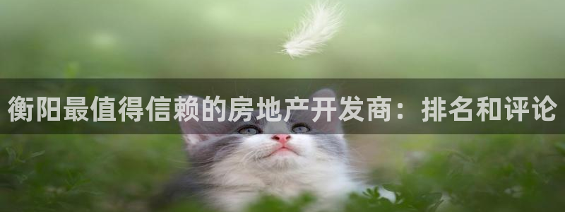 万向娱乐首页
