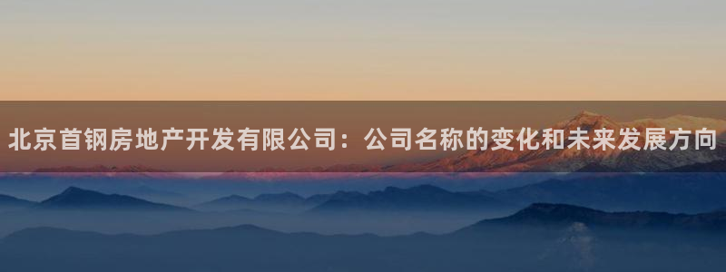 万向娱乐下载