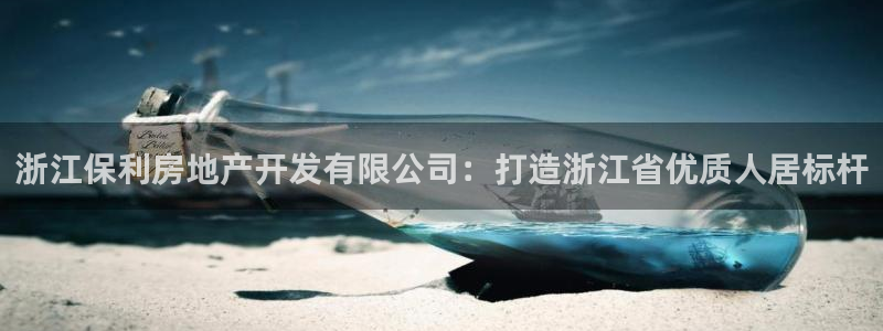 万向娱乐登陆