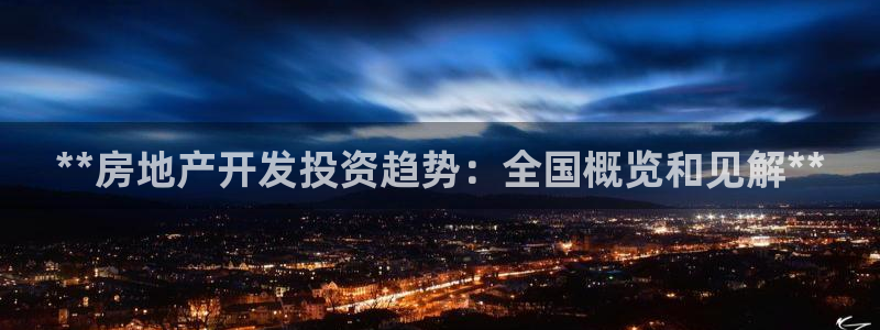万向娱乐平台代理