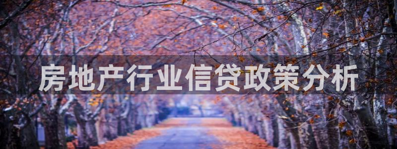 万向娱乐代理好看视频是真的吗