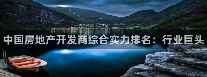 万向娱乐的联系方式