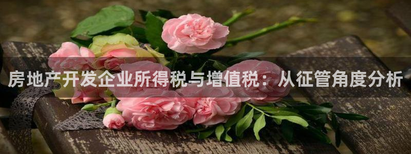 万向娱乐官网下载安装苹果