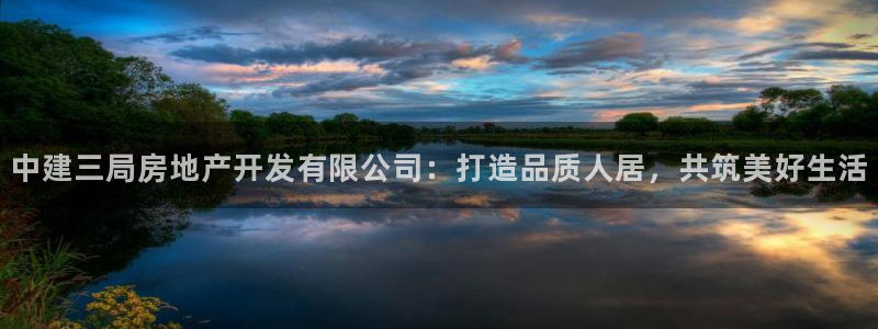 万向娱乐官网网址是多少