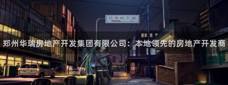 万向娱乐平台代理多少钱一个月