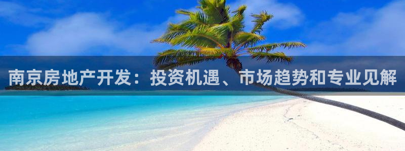 万向娱乐平台代理怎么做的