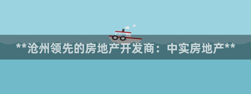 万向娱乐首页